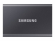 SSD външен SAMSUNG Portable SSD T7 1TB extern USB 3.2 Gen 2 Titan Grey снимка 1