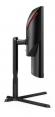 Монитор AOC CQ27G3SU-BK 27inch QHD VA 165Hz 4ms 300cd-m2 HDMIx2 DP USB 3.2x4 снимка 9