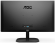 Монитор AOC 27B2QAM 27inch VA FHD 75Hz 250 cd-m2 4ms D-SUB HDMI DP Speakers снимка 5