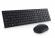 Клавиатура Dell Pro Wireless Keyboard and Mouse - KM5221W - Bulgarian (QWERTY) снимка 1