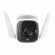 Камера Булет Външна Wi-Fi 2K QHD камера TP-Link Tapo C320WS снимка 4