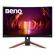 Монитор BenQ MOBIUZ 2K EX2710R, 27\'\' VA, 165Hz, 1ms, 2560x1440 QHD, 16:9 ,, 400 cd/m2 снимка 1