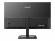 Монитор PHILIPS 241E2FD-00 23.8inch 16:9 IPS FHD 75Hz 300cd-m2 D-SUB DVI HDMI снимка 4