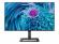 Монитор PHILIPS 241E2FD-00 23.8inch 16:9 IPS FHD 75Hz 300cd-m2 D-SUB DVI HDMI снимка 1