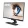Монитор BenQ BL2783 27" TN LED 1ms 1920x1080 FHD, Stylish Monitor, 72% NTSC снимка 2