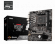 Дънна платка MSI B550M-A Pro / AM4 снимка 1