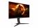 Монитор AOC Q27G2U-BK 27 VA WLED 2560x1440 144Hz sRGB Coverage 121 1 ms 250 cd снимка 3