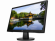 Монитор HP V22v 21.5inch VA FHD 60Hz 250cd-m2 7ms D-Sub HDMI VGA Vesa снимка 2