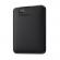 Външен хард диск Western Digital Elements Portable, 2TB, 2.5 снимка 2
