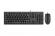 Клавиатура Комплект A4Tech KK-3330 USB DESKTOP BLACK, черен снимка 1