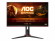 Монитор AOC 27G2SU-BK 27inch VA FHD 165Hz 350 cd-m2 1ms HDMIx2 DP USB3.1x4 PIVOT Speakers снимка 1