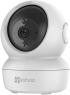 Камера Безжична EZVIZ TY2 FHD 1080P WiFi, PTZ 360, следене на обекти, MicroSD, 10м. IR снимка 2