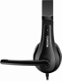 Слушалки CANYON CHSU-1 basic PC headset with microphone, USB plug, leather pads, Flat снимка 3