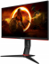 Монитор AOC 24G2ZU-BK 23.8inch TN Flat FHD 1920x1080 240Hz 1ms GtG FreeSync Premium снимка 2