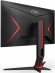 Монитор AOC 24G2ZU-BK 23.8inch TN Flat FHD 1920x1080 240Hz 1ms GtG FreeSync Premium снимка 5