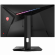 Монитор MSI Optix MAG274QRF Gaming Monitor, 27" 165Hz, QHD (2560 x 1440) 16:9, IPS снимка 3