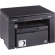 Мултифункционално у-во Canon i-SENSYS MF3010 Printer-Scanner-Copier + 2x Canon CRG-725 снимка 2
