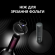 Bolsena, Electric wine opener with Prestigio Logo, aerator , vacuum preserver, Black color снимка 12