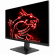 Монитор MSI Optix MAG321QR Gaming Monitor, 31.5" 165Hz, WQHD (2560 x 1440) снимка 2