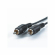 RCA кабел за връзка RCA M-M ROLINE tin-plated 11.99.4332 2.5 метра снимка 1