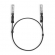 Мрежов аксесоар 10G SFP+ кабел за директно свързване TP-Link TL-SM5220-1M 1 метър снимка 1