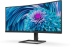 Монитор PHILIPS 346E2CUAE-00 34inch VA WLED 3440x1440 HDMI-DP-USB-C 65w Curved Speakers WQHD снимка 3