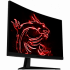 Монитор MSI Optix G27C5 Curved Gaming Monitor, 27" 165Hz, FHD (1920x1080) 16:9, VA снимка 2