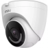 Камера Imou Turret, 2MP IP Wi-Fi camera, 1-2.7" progressive CMOS, H.265-H.264 снимка 2