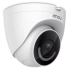 Камера Imou Turret, 2MP IP Wi-Fi camera, 1-2.7" progressive CMOS, H.265-H.264 снимка 3
