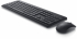 Клавиатура Dell Wireless Keyboard and Mouse - KM3322W - Bulgarian (QWERTY) снимка 3