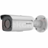 Камера HikVision 4MP DS-2CD2T47G2-L, 4mm, ColorVu Fixed Bullet снимка 2