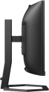 Монитор Philips 34E1C5600HE/00 34\'\' VA Panel, 21:9, 3440x1440, 1ms, 100Hz, 300cd/m2 снимка 5