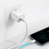Кабел/адаптер Зарядно устройство Baseus Super Si QC USB-C, 20W, бяло CCSUP-B02 снимка 3