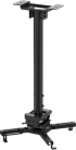 Принадлежност за проектор Neomounts Projector Ceiling Mount (height adjustable: 60-90 cm) снимка 1