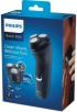 Тример Bundle PHILIPS Shaver Series 1000 x 4 pcs снимка 2