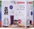  Bosch MMB2111T, Blender VitaPower Series 2, 0,6 L, 450 W, ToGo bottle снимка 12