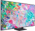 Телевизор SAMSUNG TV QLED 65inch QE65Q70BAT снимка 2