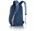 Dell Ecoloop Urban Backpack CP4523B снимка 3