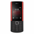 Смартфон Nokia 5710 Xpress Audio, 48MB RAM, 128MB, 2.4" снимка 1