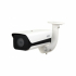 Камера Dahua ITC215-PW4I IRLZF, 2MP, 2.7~13.5мм ден/нощ, дп 20м нощно видане снимка 1