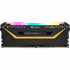 Памет Corsair Vengeance PRO RGB TUF Black 32GB(2x16GB) DDR4 PC4-25600 3200MHz CL16 снимка 3