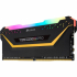 Памет Corsair Vengeance PRO RGB TUF Black 32GB(2x16GB) DDR4 PC4-25600 3200MHz CL16 снимка 4