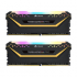 Памет Corsair Vengeance PRO RGB TUF Black 32GB(2x16GB) DDR4 PC4-25600 3200MHz CL16 снимка 1