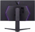 Монитор Геймърски LG UltraGear, 31.5" 2560 x 1440, IPS, 1 ms, 240 Hz, USB 3.0, HDMI, Черен снимка 5