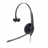 Слушалки Jabra BIZ 1500  моно слушалка с микрофон, NC,  Wideband,  QD снимка 4
