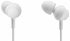Слушалки Panasonic RP-TCM360-W, Hi-Fi, Бели снимка 2