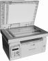 Мултифункционално у-во PANTUM M6559NW, Лазерен, A4, 1200 x 1200 dpi, 22 ppm, Wi-Fi снимка 4