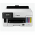 Принтер Canon MAXIFY GX5040 снимка 1