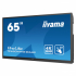 Монитор Тъч Дисплей IIYAMA снимка 2