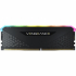 Памет Corsair Vengeance RS RGB Black 8GB(1x8GB) DDR4 PC4-25600 3200MHz CL16 снимка 2